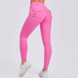 EVE Solid Color High Waist Tight Sport Pants GQSA-8020
