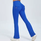 EVE Solid Color Sport Micro Flare Pants GQSA-S0031