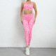 EVE Leopard Print Tank Tops Sport Two Piece Pants Set GQSA-44839
