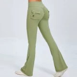 EVE Solid Color Sport Micro Flare Pants GQSA-S0031