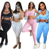 EVE Sport Casual Vest Two Piece Pants Set GFTF-1156