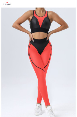 EVE Sports Tank Top and Long Pants Fitness Two-Piece Set GQSA-9901