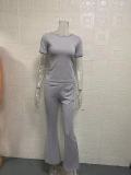 EVE Solid Color Casual Two Piece Pants Set GWTC-W0719