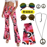 EVE Color-blocked Printed Flared Pants + Headscarf GMMD-24666