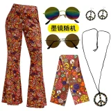 EVE Color-blocked Printed Flared Pants + Headscarf GMMD-24666