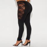 EVE Lace See Through Solid Color Pants MXBF-J25PT274