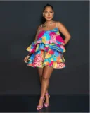 EVE Layered Print Fishbone Halter Mini Dress GTJR-RC3168