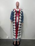 EVE Patchwork Cardigan Double-Layer Thickened Sweater Jacket OD-8698