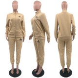VIP1 Embroidery Zipper Two-Piece Pants Set QKYF-71627