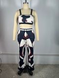 EVE Printed Jacket+Vest+Wide-Leg Pants Set TE-4739