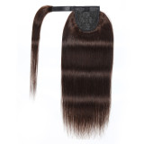EVE Human Hair Wig Velcro Ponytail  JKLS-61327