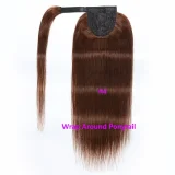 EVE Human Hair Wig Velcro Ponytail  JKLS-61327