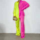 EVE Color Block Loose Two Piece Pants Set GCYF-9391