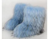 EVE Warm Anti-Slip Fuzzy Snow Boots NGZR-332