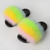 EVE Kids Cute Plush Home Slippers NGZR-T-3256