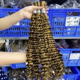 EVE Human Hair Natural Hair Bundle Deep Wavy Wig JFDX-69852