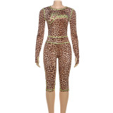 EVE Letter Leopard Print Two Piece Pants Set GZJQ-K25S83878