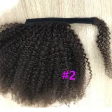 EVE Human Hair Wrap Around Ponytail Afro Curly Wigs JKLS-75547