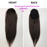 EVE Human Hair Straight Drawstring Ponytail Wigs JKLS-31392