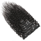 EVE Human Hair Kinky Curly Clip Wig 8pcs JKLS-76565