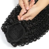 EVE Huamn Hair Kinky Curly Drawstring Ponytail Wigs JKLS-45505