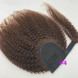 EVE Human Hair Wrap Around Ponytail Afro Curly Wigs JKLS-75547