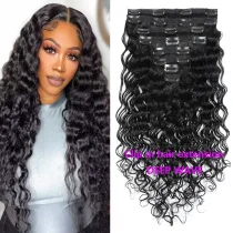 EVE Human Hair Wig Clip-On Wig 8-Piece Set JKLS-89598