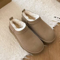 EVE Flat Wool Shoes GDMX-2025