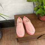 EVE Plush Shoes(Suggest buying a size larger)  GDMX-10260