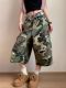 EVE Camouflage Print Holes Wide Leg Fifth Pants SH-391450