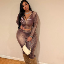 EVE Letter Print Print Zipper Tight Two Piece Pants Set XEF-K25S86708