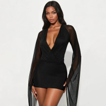 EVE Long Sleeve V Neck Mesh Bodysuit+Skirt 2 Piece Set GDSF-J25ST422