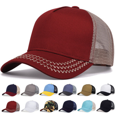 EVE Solid-Color Mesh Patchwork Baseball Cap YWXY-XYFSMZ0117