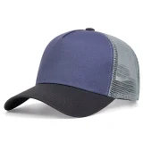 EVE Solid-Color Mesh Patchwork Baseball Cap YWXY-XYFSMZ0117