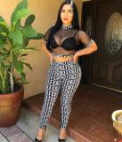 EVE Mesh Print Short Sleeve Two Piece Pants Set HMS-5155