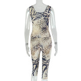 EVE Leopard Print Sleeveless Two Piece Pants Set GJYO-919166