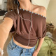 EVE Button Off Shoulder Fitted Top XEF-K25L89997