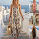 EVE Print Off Shoulder Loose Wide Leg Jumpsuit GSRX-748
