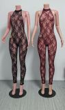 EVE Sexy Backless Solid Color Jumpsuit XMCS-2024228