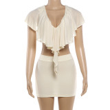 EVE Solid Color V Neck Vest Two Piece Skirts Set GYME-K6S03498A