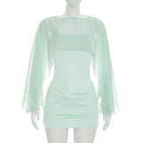 EVE Solid Color Mesh Shawl Top+ Mini Dress 2 Piece Set GSZM-C26DS172
