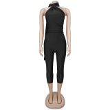 EVE Casual Solid Color Backless Seventh Jumpsuit BY-7719