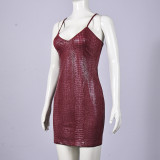 EVE Animal Print Sling Mini Dress GFRT-32841DBY