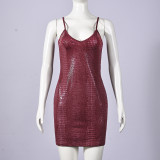 EVE Animal Print Sling Mini Dress GFRT-32841DBY