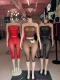 Pre Order: About 7 work days shipping Sexy See Through Two Piece Set YUEM-202638