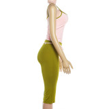 EVE Contrast Color Sling Top Fifth Pants Suit XEF-K6S09860A