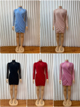 EVE Long Sleeve Mesh See Through Mini Dress GMYU-10228