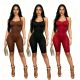 EVE Solid Color Halterneck Tight Romper MEM-88701