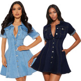EVE Short Sleeve Single Breasted Denim MIni Dress LX-6081