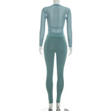 EVE Mesh Long Sleeve Tight Two Piece Pants Set GSZM-D26ST225